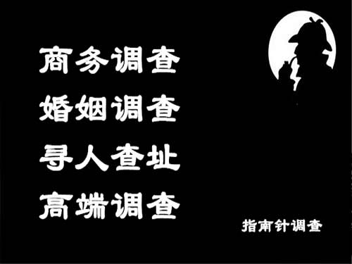 天峻侦探可以帮助解决怀疑有婚外情的问题吗